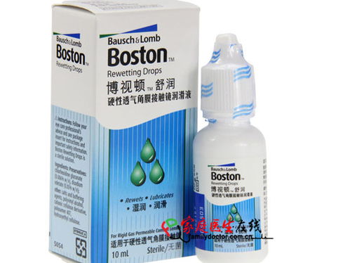 物理治療及康復(fù)設(shè)備國家標準分類、功能與應(yīng)用解析